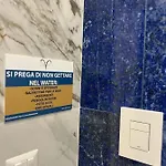 Aries Pompeya